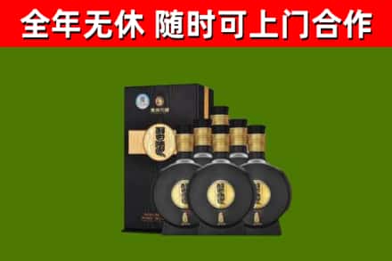金安区回收习酒