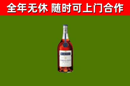 金安区回收蓝带洋酒